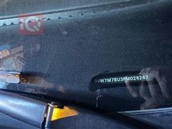 فولكسفاغن جيتا